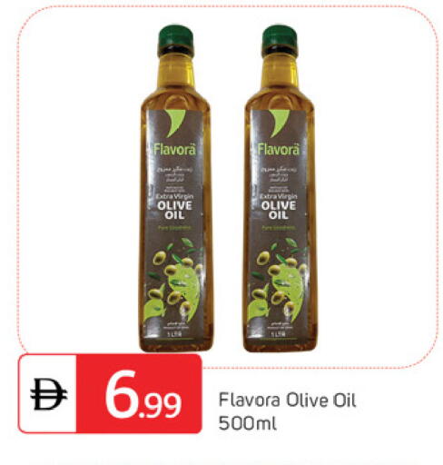 available at سوق طلال in الإمارات العربية المتحدة , الامارات - دبي