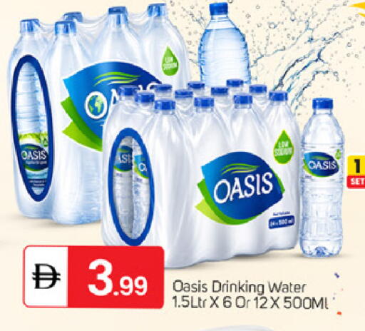 available at سوق طلال in الإمارات العربية المتحدة , الامارات - دبي