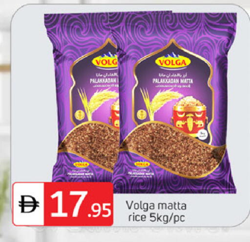 available at سوق طلال in الإمارات العربية المتحدة , الامارات - دبي
