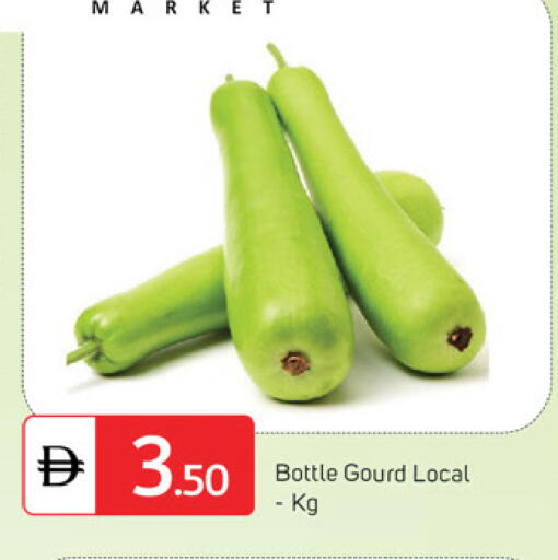 available at سوق طلال in الإمارات العربية المتحدة , الامارات - دبي