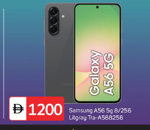 available at سوق طلال in الإمارات العربية المتحدة , الامارات - دبي