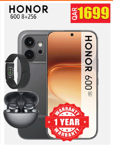 available at البلدي اليوم in قطر - الخور