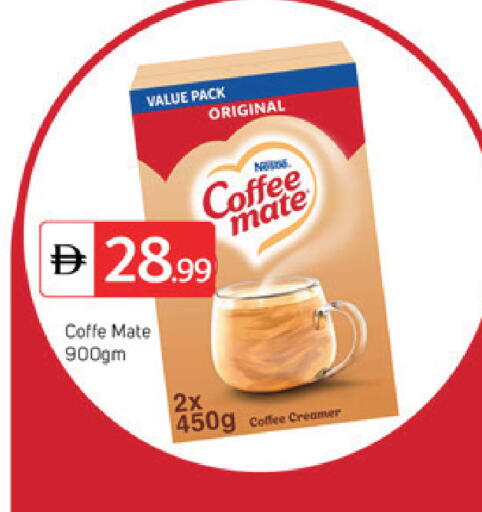 available at سوق طلال in الإمارات العربية المتحدة , الامارات - دبي