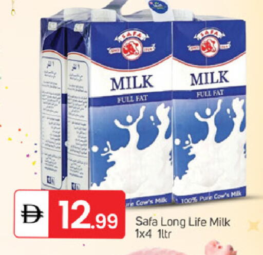 available at سوق طلال in الإمارات العربية المتحدة , الامارات - دبي