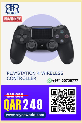 available at رويس العالمية للتجارة والخدمات in قطر - أم صلال