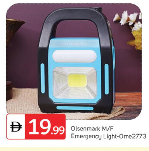 available at سوق طلال in الإمارات العربية المتحدة , الامارات - دبي
