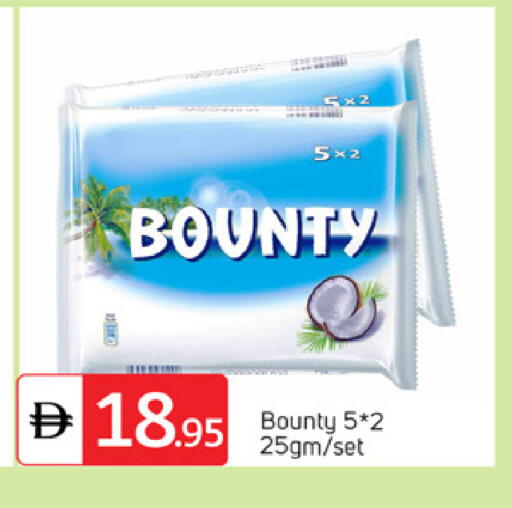 available at سوق طلال in الإمارات العربية المتحدة , الامارات - دبي