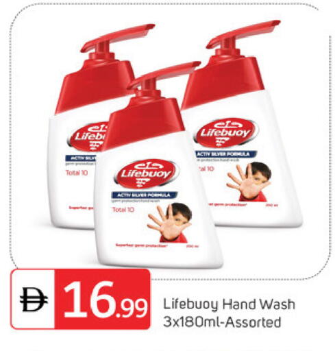available at سوق طلال in الإمارات العربية المتحدة , الامارات - دبي