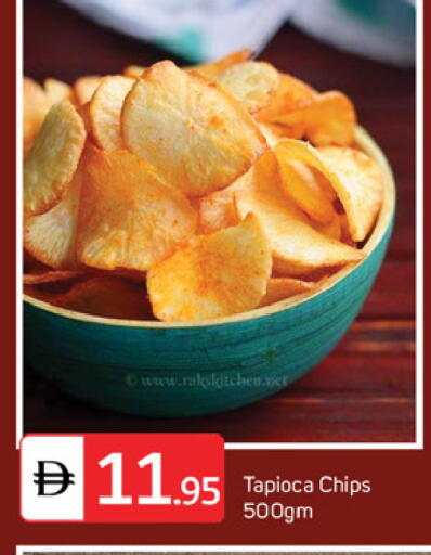 available at سوق طلال in الإمارات العربية المتحدة , الامارات - دبي