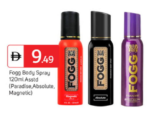available at سوق طلال in الإمارات العربية المتحدة , الامارات - دبي