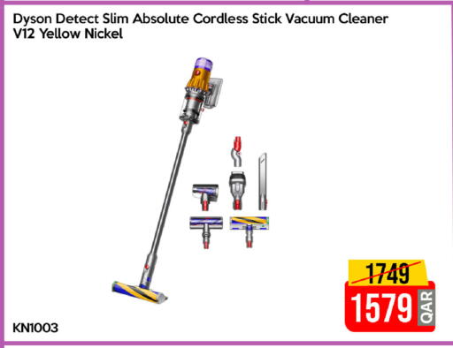 available at iCONNECT  in Qatar - Umm Salal