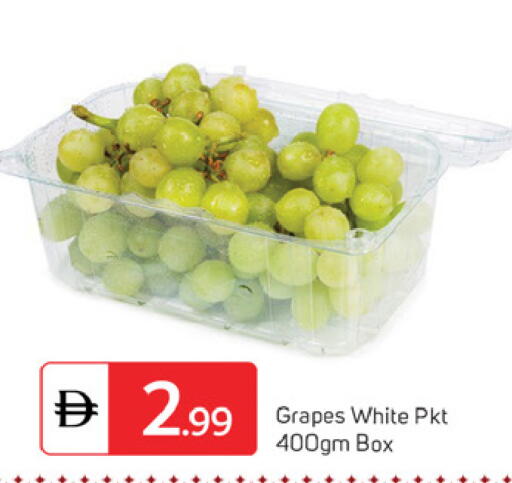 Grapes available at سوق طلال in الإمارات العربية المتحدة , الامارات - دبي