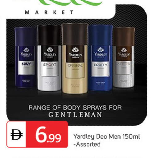 available at سوق طلال in الإمارات العربية المتحدة , الامارات - دبي