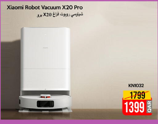 available at iCONNECT  in Qatar - Umm Salal