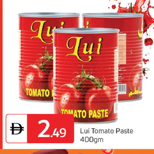 Tomato available at سوق طلال in الإمارات العربية المتحدة , الامارات - دبي