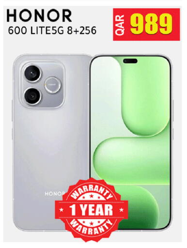 available at البلدي اليوم in قطر - الوكرة