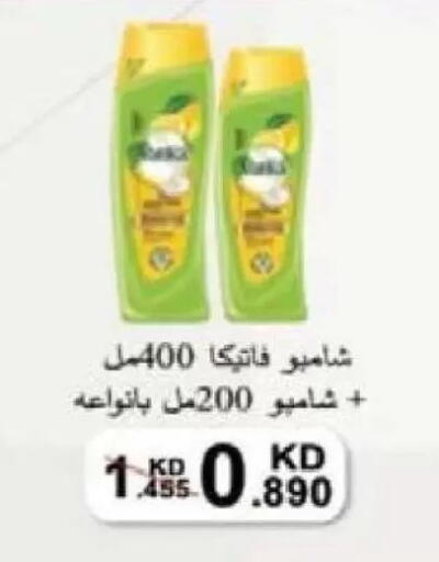available at Al Naseem Cooperative Society in Kuwait - Jahra Governorate