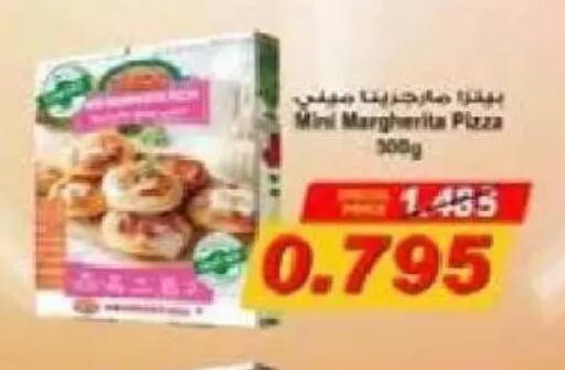 available at Al Naseem Cooperative Society in Kuwait - Jahra Governorate