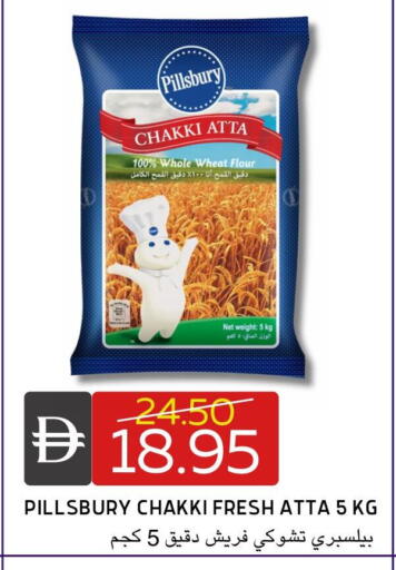 available at سيليكت ماركت in الإمارات العربية المتحدة , الامارات - أبو ظبي