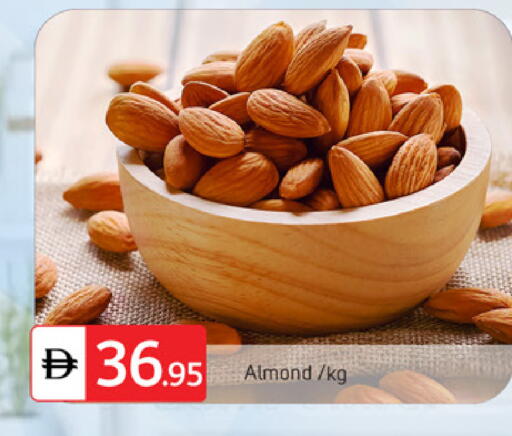 available at سوق طلال in الإمارات العربية المتحدة , الامارات - دبي