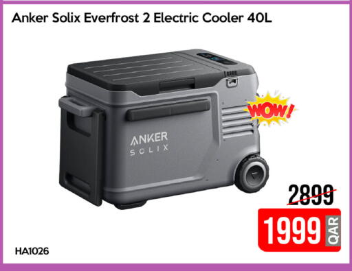 available at iCONNECT  in Qatar - Umm Salal
