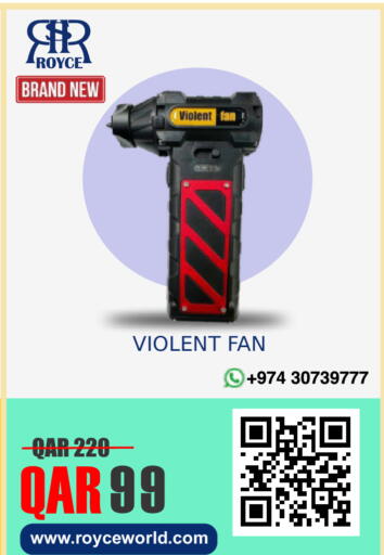available at رويس العالمية للتجارة والخدمات in قطر - أم صلال