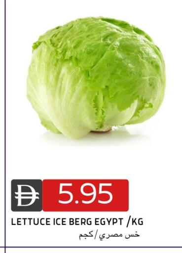 Lettuce from Egypt available at سيليكت ماركت in الإمارات العربية المتحدة , الامارات - أبو ظبي