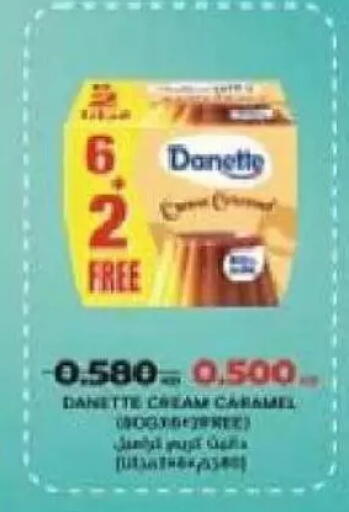 available at Al Naseem Cooperative Society in Kuwait - Jahra Governorate