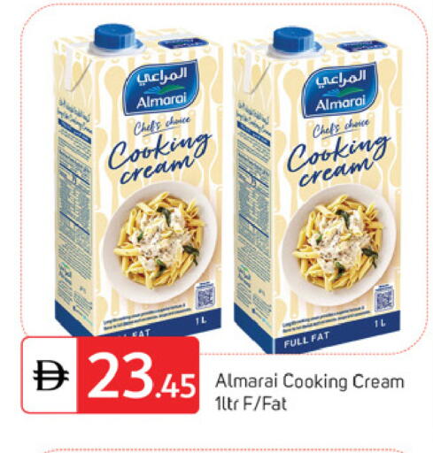 available at سوق طلال in الإمارات العربية المتحدة , الامارات - دبي