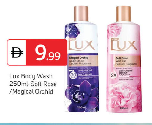 available at سوق طلال in الإمارات العربية المتحدة , الامارات - دبي