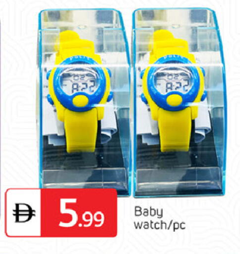 available at سوق طلال in الإمارات العربية المتحدة , الامارات - دبي