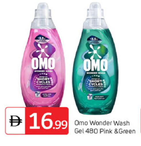 available at سوق طلال in الإمارات العربية المتحدة , الامارات - دبي