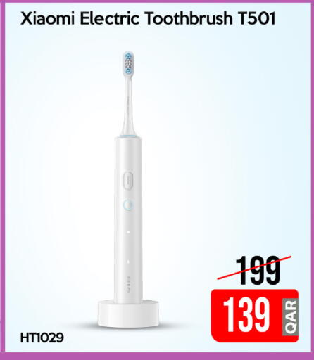 available at iCONNECT  in Qatar - Umm Salal