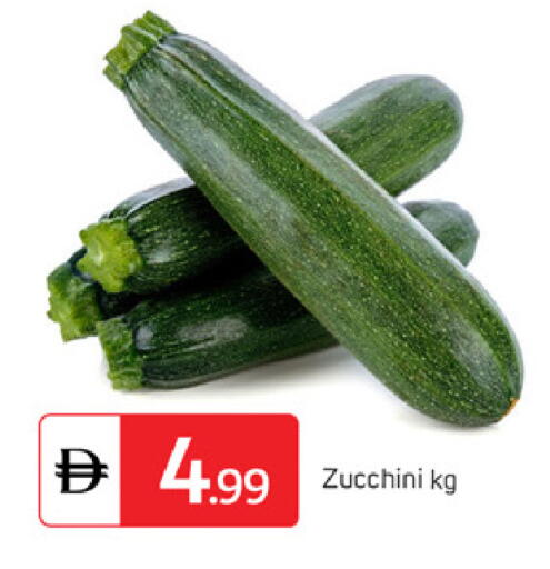 Zucchini available at سوق طلال in الإمارات العربية المتحدة , الامارات - دبي