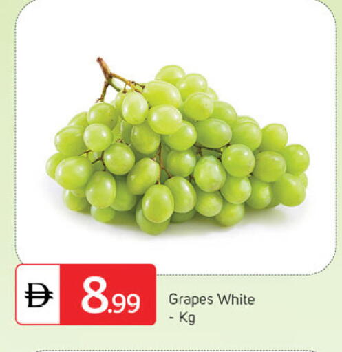 Grapes available at سوق طلال in الإمارات العربية المتحدة , الامارات - دبي