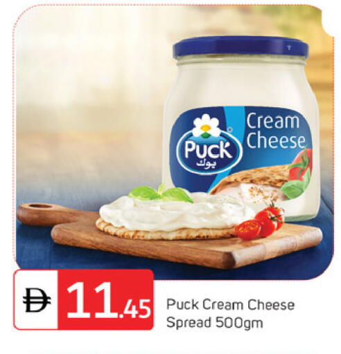 available at سوق طلال in الإمارات العربية المتحدة , الامارات - دبي