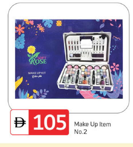 available at سوق طلال in الإمارات العربية المتحدة , الامارات - دبي