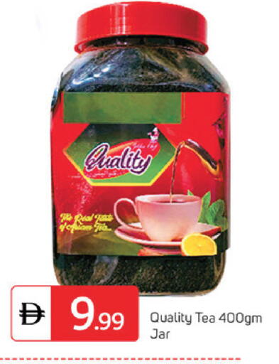 available at سوق طلال in الإمارات العربية المتحدة , الامارات - دبي