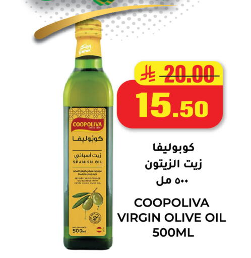 available at Hyper Salla in KSA, Saudi Arabia, Saudi - Hail