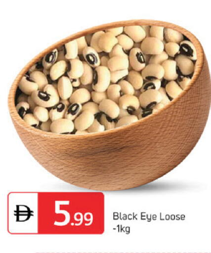 available at سوق طلال in الإمارات العربية المتحدة , الامارات - دبي