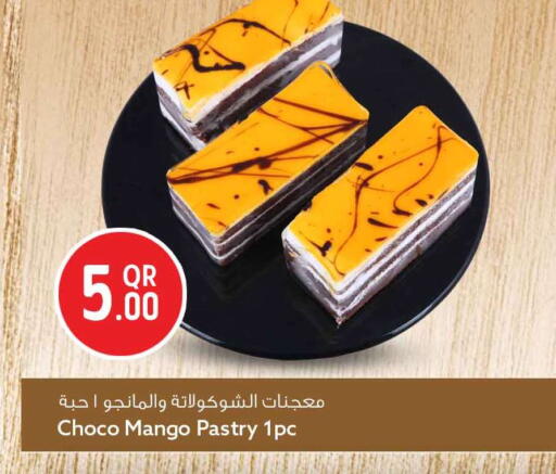 Mango available at سفاري هايبر ماركت in قطر - أم صلال