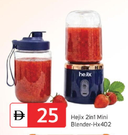 available at سوق طلال in الإمارات العربية المتحدة , الامارات - دبي