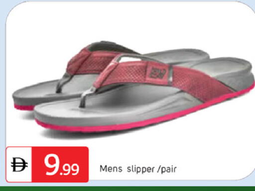 available at سوق طلال in الإمارات العربية المتحدة , الامارات - دبي