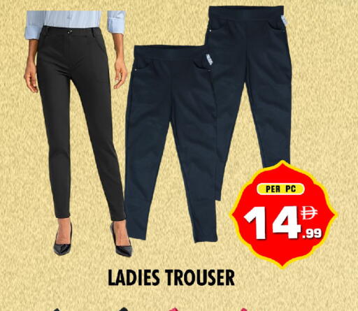 available at NIGHT TO NIGHT DEPARTMENT STORE in UAE - Dubai
