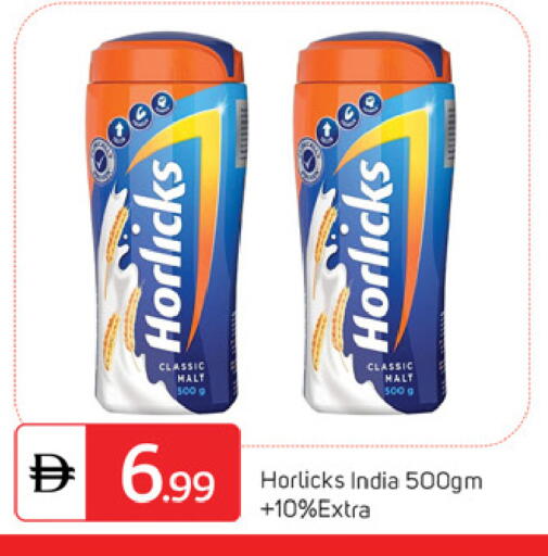 available at سوق طلال in الإمارات العربية المتحدة , الامارات - دبي