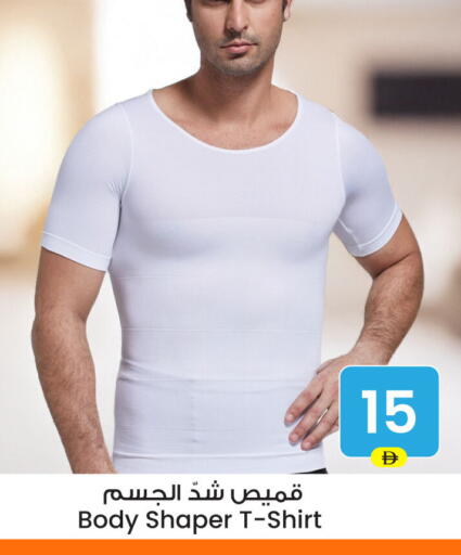 available at Ansar Gallery in UAE - Dubai