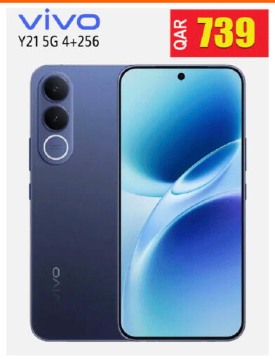 available at البلدي اليوم in قطر - الوكرة