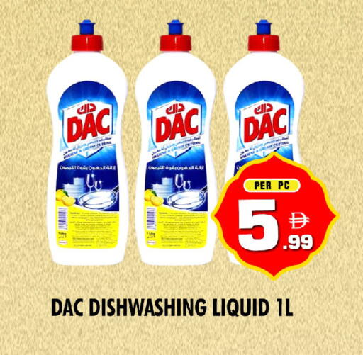 available at NIGHT TO NIGHT DEPARTMENT STORE in UAE - Dubai