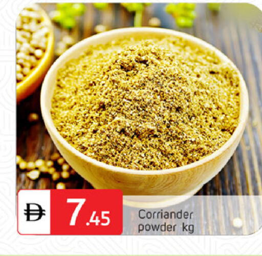 available at سوق طلال in الإمارات العربية المتحدة , الامارات - دبي