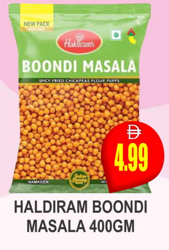 available at مجمع باتيل فريش in الإمارات العربية المتحدة , الامارات - دبي